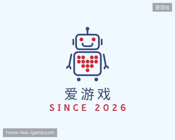 关于爱游戏官方入口